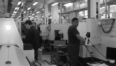 Господдержка наукоемких производств — один из приоритетов регионального развития. Фото Марианны ДАНИЛОВОЙ