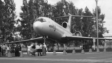 Фото Михаила ПЕРМИНА