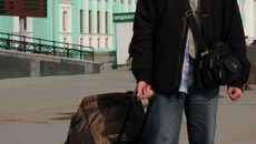 Фото с сайта fms-nso.ru