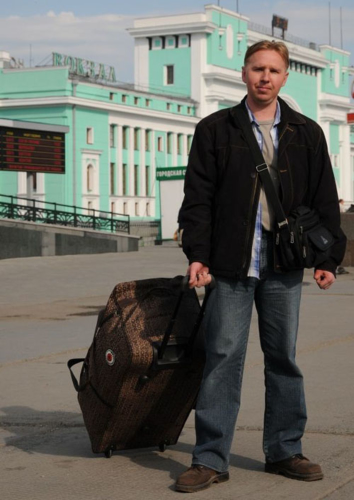 Фото с сайта fms-nso.ru