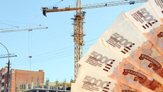 Коллаж Никиты СЕНАТОРОВА