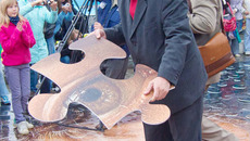 Фото Аркадия УВАРОВА