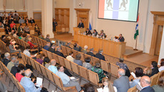 Фото пресс-службы губернатора и правительства НСО