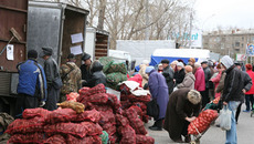 Фото Бориса МОСКВИНА