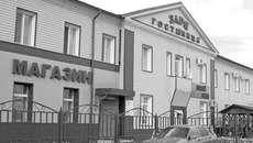 Гостиница «Заря» расположена в десяти минутах ходьбы от вокзала. Фото Натальи МАНТОРОВОЙ