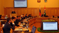 Фото пресс-службы правительства и губернатора НСО