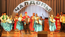 Фото из архива ансамбля «Чалдоны»
