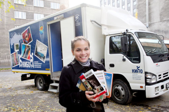 Фото Михаила ПЕРМИНА