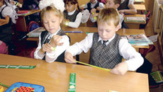 Фото Анатолия СМИРНОВА