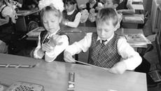 Фото Анатолия СМИРНОВА