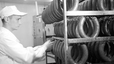 Фото Михаила ПЕРМИНА