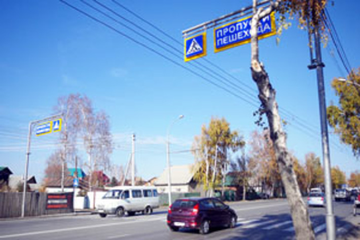 Теперь на пешеходном переходе должно стать безопаснее. Фото с сайта sib-fm.ru