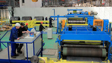 Завод им. Кузьмина — один из лидеров металлургического производства в Сибири.Фото из архива газеты