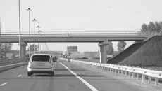 На 6 миллиардов 265 миллионов рублей профинансирована сфера транспорта и дорожного хозяйства. Фото  Михаила ПЕРМИНА