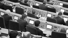 Плотный список важнейших для области вопросов депутаты регионального парламента рассмотрели на 24-й сессии в динамичном режиме. Фото Аркадия УВАРОВА