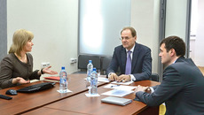 Задачу соблюдать принципы эффективности и прозрачности при организации работы системы госзакупок перед специалистами управления поставил губернатор Василий Юрченко. Фото пресс-службы губернатора и правительства НСО