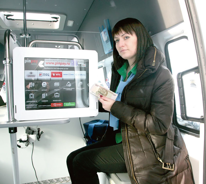 По области будут курсировать мобильные  офисы МФЦ. Фото Михаила ПЕРМИНА