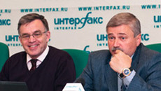 Фото ИНТЕРФАКС