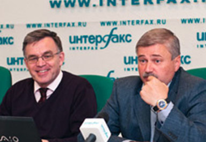 Фото ИНТЕРФАКС