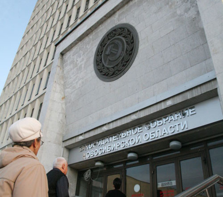 Фото Михаила ПЕРМИНА