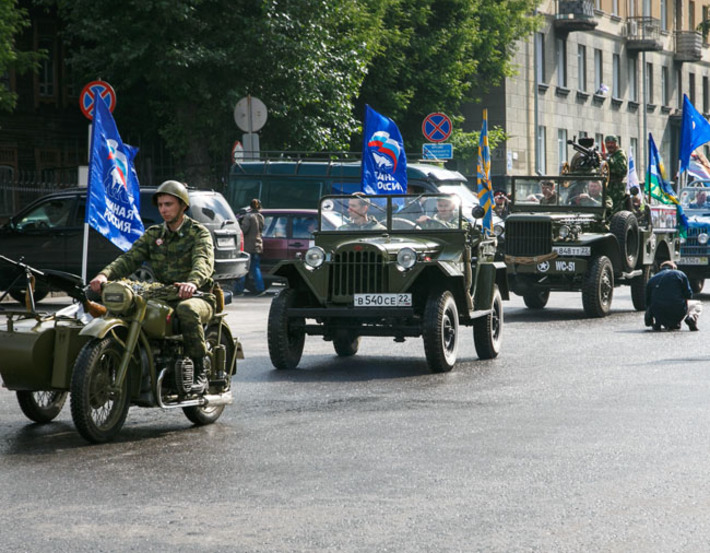 Фото Аркадия УВАРОВА