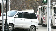 Фото Михаила ПЕРМИНА