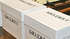 Фото с сайта fedpress.ru