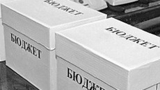 Фото с сайта fedpress.ru