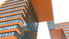 Наукоемкое производство, диверсификация экономики, географическое расположение — главные преимущества нашей области. Фото Аркадия УВАРОВА