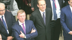 Анатолий Чубайс и Василий Юрченко на открытии наноцентра в Академпарке. Фото Михаила ПЕРМИНА