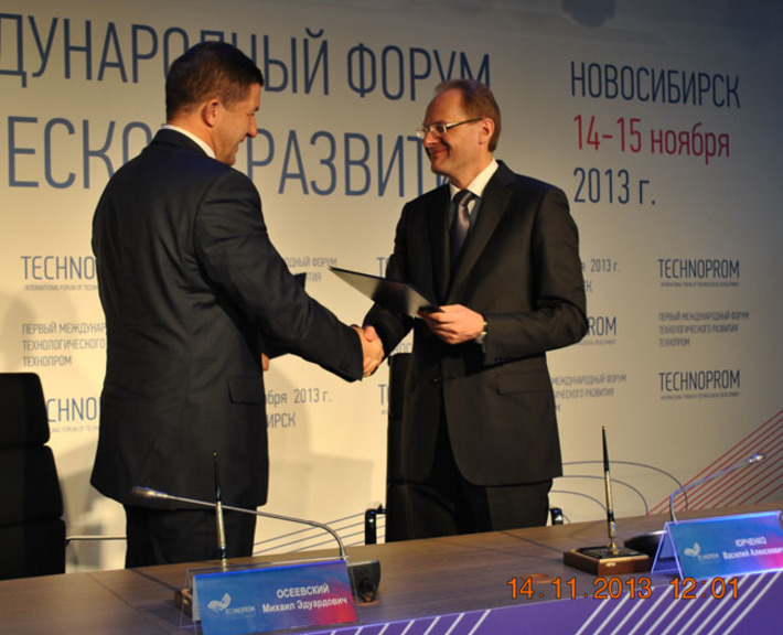 Подписание соглашения с банком ВТБ:  как удалось привлечь серьезного партнера? Фото Юлии НАЗАРЕНКО