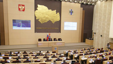 В ходе сессии был принят бюджет-2014 в окончательном третьем чтении. Фото Аркадия УВАРОВА