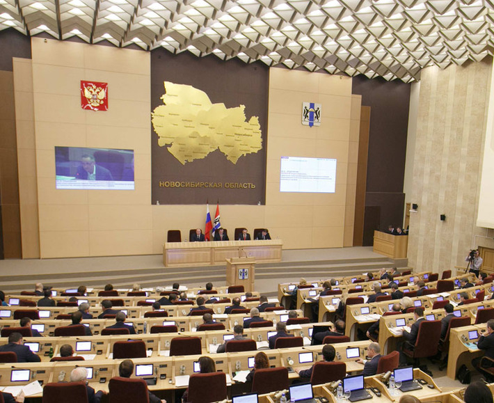 В ходе сессии был принят бюджет-2014 в окончательном третьем чтении. Фото Аркадия УВАРОВА