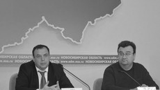 Александр Брод и Владимир Фёдоров (справа) отвечают на вопросы журналистов. Фото с сайта nso.ru