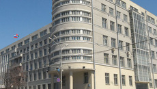 Фото Михаила ПЕРМИНА