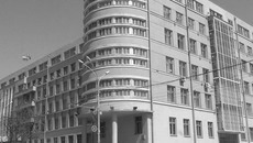 Фото Михаила ПЕРМИНА