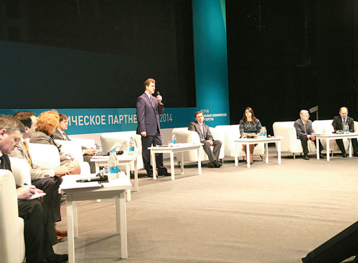 Фото Михаила ПЕРМИНА