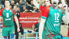 Фото с сайта www.lokovolley.ru