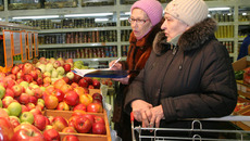 Фото Михаила ПЕРМИНА