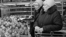 Фото Михаила ПЕРМИНА