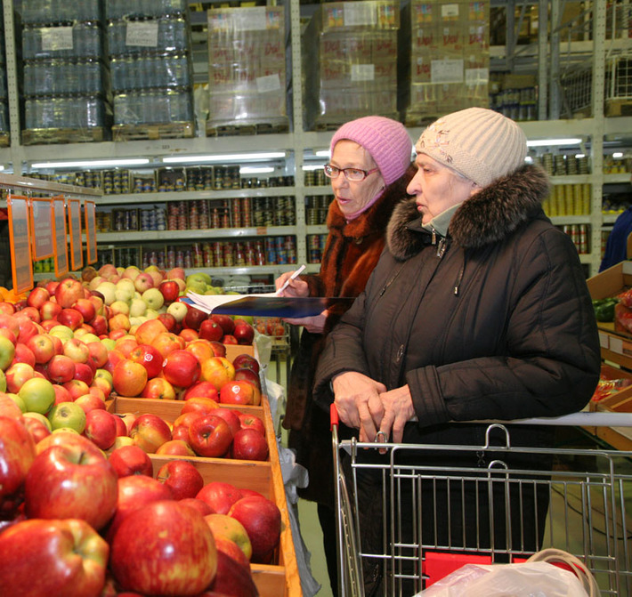 Фото Михаила ПЕРМИНА