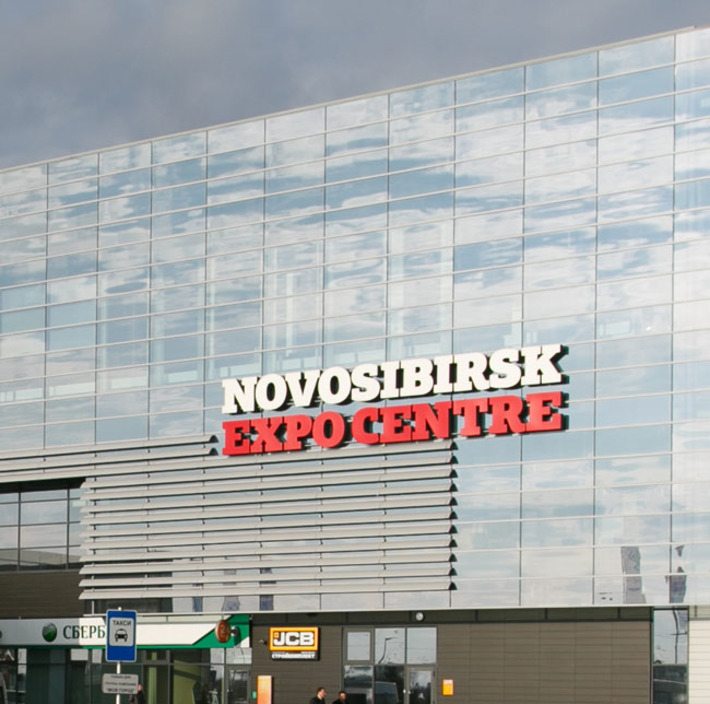 Фото Аркадия УВАРОВА