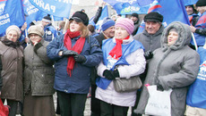 Митинг в поддержку кандидата в мэры Новосибирска Владимира Знаткова. Фото Аркадия УВАРОВА