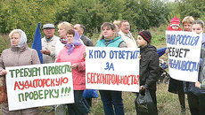 Люди были вынуждены переехать в дом, который не был готов  к отопительному сезону. Фото Михаила ПЕРМИНА