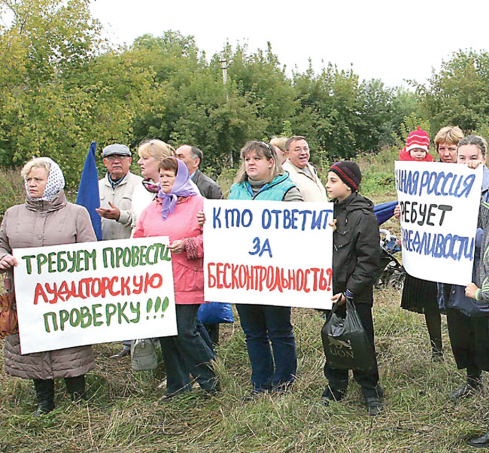 Люди были вынуждены переехать в дом, который не был готов  к отопительному сезону. Фото Михаила ПЕРМИНА