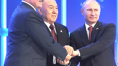 Договор о Евразийском экономическом союзе подписан.