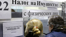 Фото с сайта www.tulapressa.ru