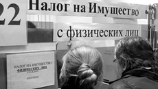 Фото с сайта www.tulapressa.ru