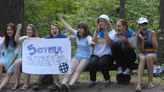 Фото Михаила ПЕРМИНА