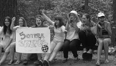 Фото Михаила ПЕРМИНА